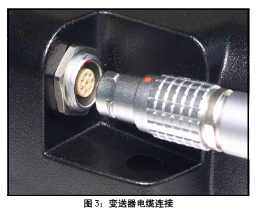 <a href=http://kirro.cn target=_blank class=infotextkey>露點(diǎn)變送器</a>電纜連接.png